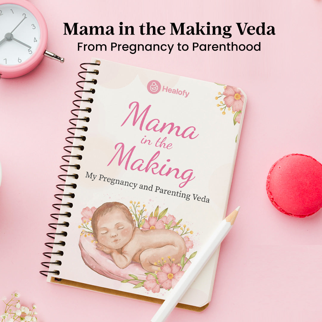 Mama in the Making Motherhood Veda Journal