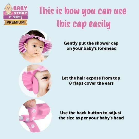baby bath cap